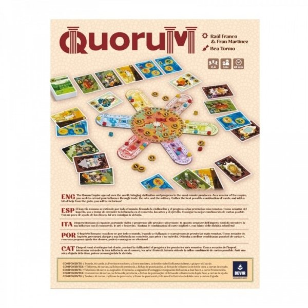 Quorum - Imagen 4